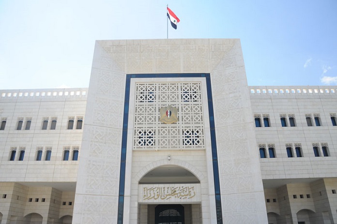 تعطيل الجهات العامة 4 أيام بمناسبة عيد الأضحى