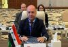 بمشاركة سورية.. انطلاق اجتماع اللجنة الإقليمية للشرق الأوسط لمنظمة السياحة العالمية