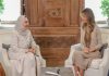 السيدة أسماء الأسد تلتقي السيدة مريم بنت عيسى الزدجالي عضو مجلس الدولة العُماني