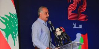رئيس الحزب الديمقراطي اللبناني طلال أرسلان