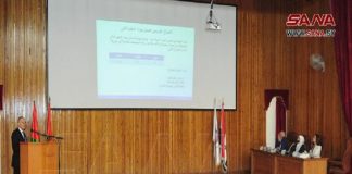 كلية الصيدلة بجامعة دمشق تناقش اعتمادية البرامج الأكاديمية والجودة في التعليم الصيدلاني