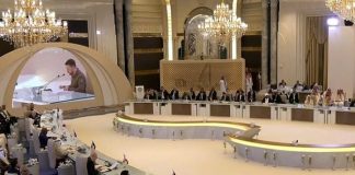السعودية تستعد لاستضافة محادثات سلام بشأن أوكرانيا