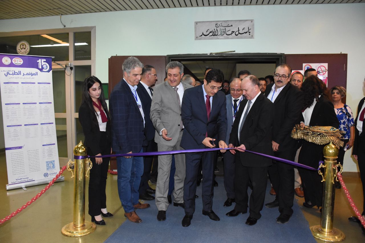 المؤتمر الطبي الخامس عشر لنقابة أطباء دمشق يناقش مستجدات الطب الحديث في عصر التحول الرقمي