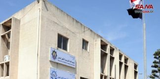 صدور مفاضلة القبول في الأكاديمية السورية للتدريب والتأهيل البحري