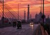 الباكستان