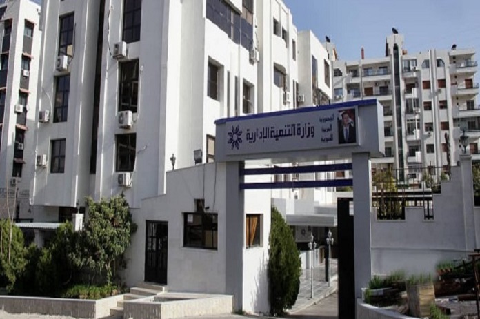 التنمية الإدارية تصدر قرارات بدل المستنكفين في مسابقة التوظيف المركزية