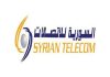 السورية للاتصالات تعلن عن مواعيد قطع خدمة الإنترنت خلال فترة امتحانات الشهادة الثانوية