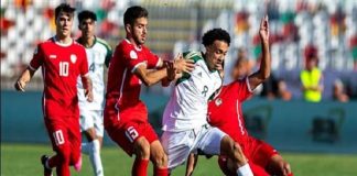 اتحاد كرة القدم يكرم المنتخب الأولمبي