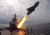 الدفاع الروسية تحبط هجوم أوكراني على سفينة حربية روسية في البحر الأسود