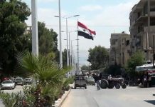 مصرع خمسيني إثر سقوطه من سطح منزله في معضمية الشام