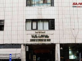 المستوردات الداخلة إلى سورية تخضع لاشتراطات فنية وصحية