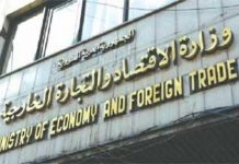 سياسة ترشيد الاستيراد ليست موجهة نحو منع الاستيراد من أي دولة