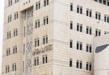 سورية تعزي العراق في حادثة حريق الحمدانية الذي أودى بحياة المئات