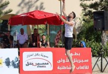 مشاركات دولية في بطولة سيريتل الأولى للألعاب الشاطئية