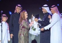 ميادة الحناوي.. تكرّم في حفل «ليلة من الزمن الجميل» بالسعودية