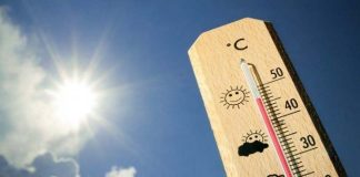الحرارة إلى انخفاض وأجواء سديمية في المناطق الشرقية والبادية