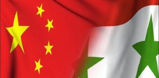 الشراكة الإستراتيجية السورية الصينية عنصر مهم في عالم متعدد الأقطاب