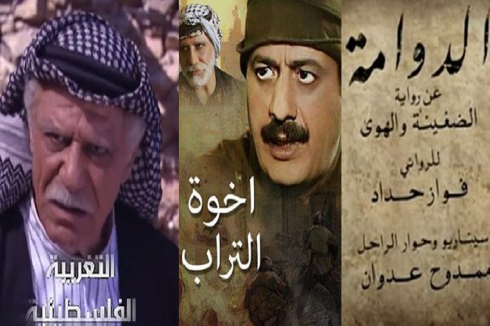 الدراما التلفزيونية السورية حملت راية الدفاع عن القضايا العربية واحتضنت النجوم العرب