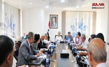 نظام التحفيز الوظيفي