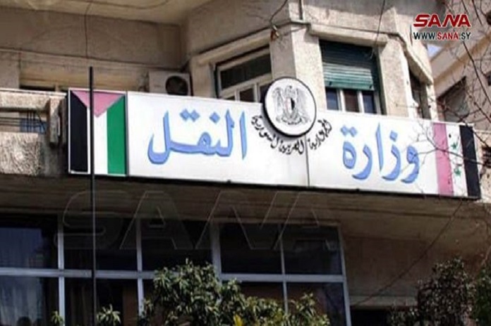 صدور نتائج مفاضلة القبول في الصف الأول الثانوي المهني للنقل البحري