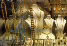 أسعار الذهب بالليرة السورية اليوم