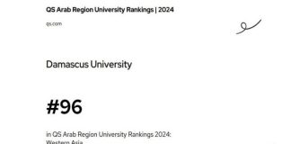 لأول مرة.. “دمشق” تدخل ضمن قائمة أفضل 100 جامعة حسب تصنيف QS لدول غرب آسيا