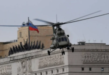 الدفاع الروسية تعلن إسقاط 58 مسيرة أوكرانية وتدمير عشرات الآليات والمعدات العسكرية