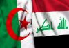 العراق والجزائر يدينان الهجوم الإرهابي على الكلية الحربية في حمص