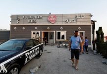 وزارة الداخلية العراقية تكشف سبب حريق الحمدانية بنينوى وعدد ضحاياه