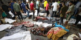 سورية تعلن حدادها على ضحايا مشفى المعمداني في غزة مشفى المعمداني