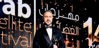قيس الشيخ نجيب “أفضل ممثل عربي”