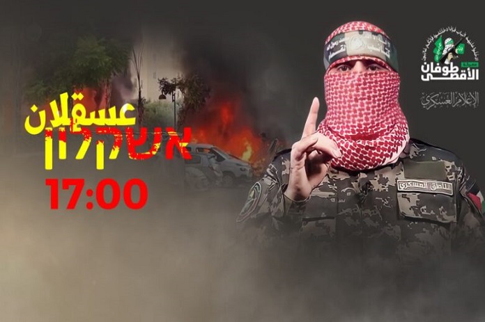 كتائب القسام تواصل مفاجآتها ضمن طوفان الأقصى.. وتنذر سكان عسقلان