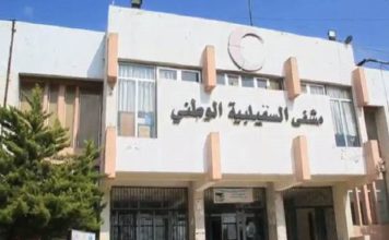 وفاة ابنة الطبيب عصام هوشة ومرتكب الجريمة أيضاً