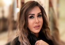 مها المصري تنعى أقاربها الذين قضوا بإعصار درنة