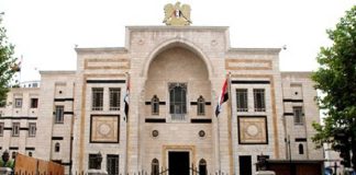 إقرار مشروعي قانونين لخدمات النقل الجوي السوري العراقي وتعديلات على قانون حماية الملكية الفكرية والصناعية