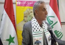 الوجدان العربي للشاعر محمد خالد الخضر