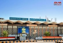 مطار دمشق الدولي