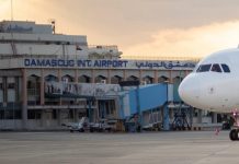 كوبا تدين بشدة العدوان الإسرائيلي على مطار دمشق الدولي