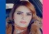 توقعات أبراج اليوم يسرا يوسف