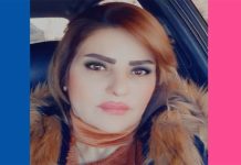 توقعات أبراج اليوم يسرا يوسف