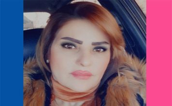 توقعات أبراج اليوم يسرا يوسف