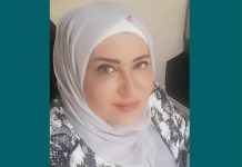 أسواق وأبواب دمشق - أميرة الكردي