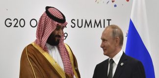 بوتين يصل إلى العاصمة السعودية