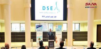 إطلاق خدمة المؤشر الإسلامي DIX في سوق دمشق للأوراق المالية