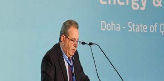 بمشاركة سورية بدء فعاليات مؤتمر الطاقة العربي الثاني عشر في الدوحة