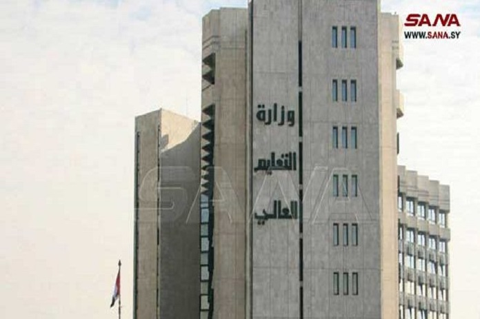 الإعلان عن المفاضلة الموحدة لخريجي الكليات الطبية ومفاضلة الدراسات العليا لاختصاصات التمريض والهندسة