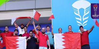 بداية متعثرة للبحرين في كأس آسيا
