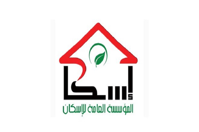 الإسكان تحدد ست أقنية للدفع الإلكتروني حتى الآن