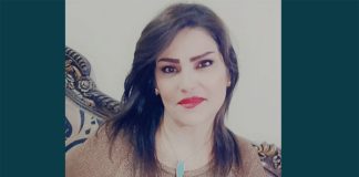خبيرة الطاقة يسرا يوسف