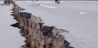 زلزال بقوة 7.4 درجة يضرب اليابان أعقبه تسونامي